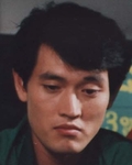 김명수